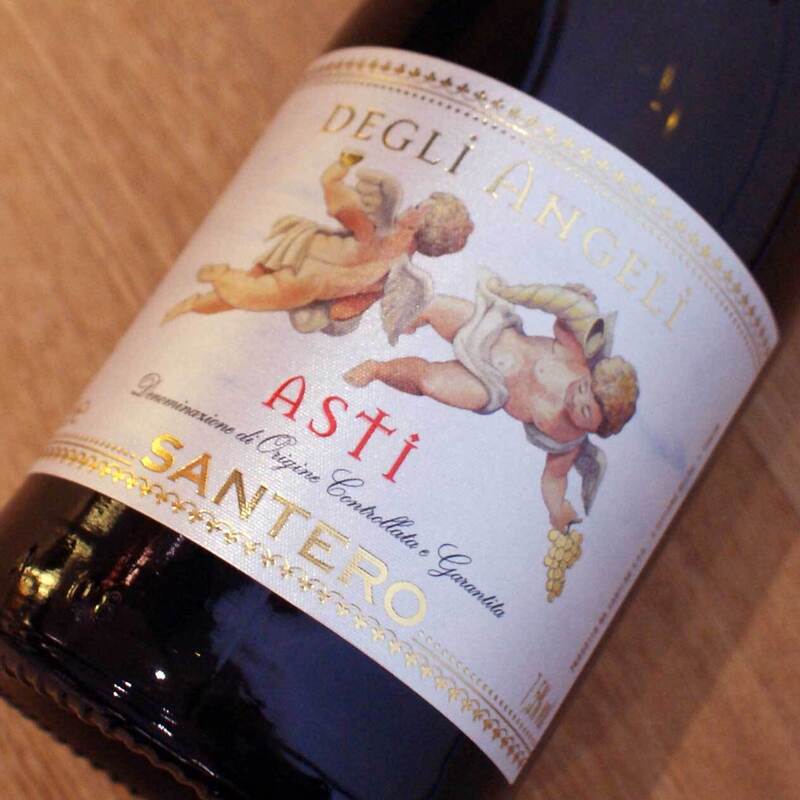 よく聞くワイン「アスティ Asti」って何？