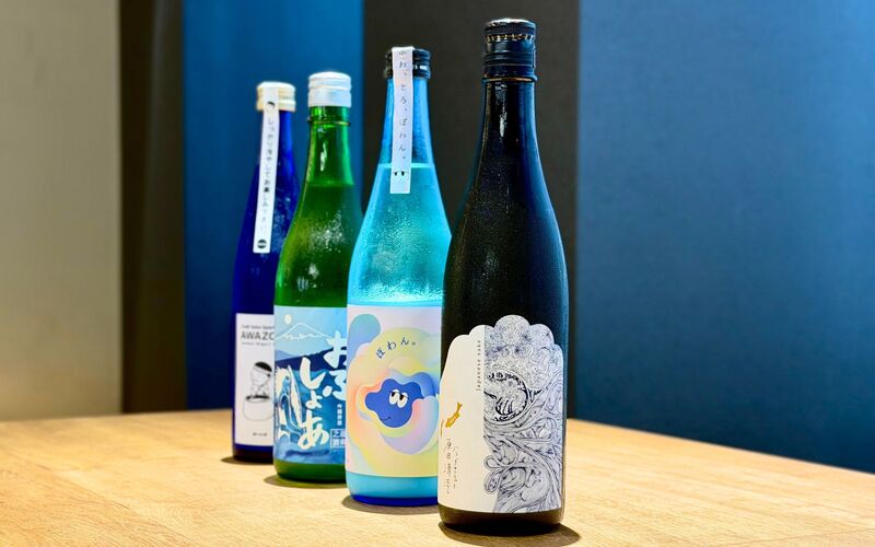 日本酒カクテル人気ランキング!家で簡単に楽しめるおすすめアレンジ5選