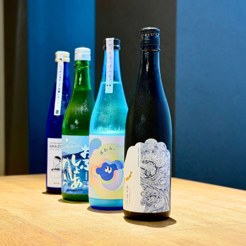 日本酒カクテル人気ランキング！家で簡単に楽しめるおすすめアレンジ5選