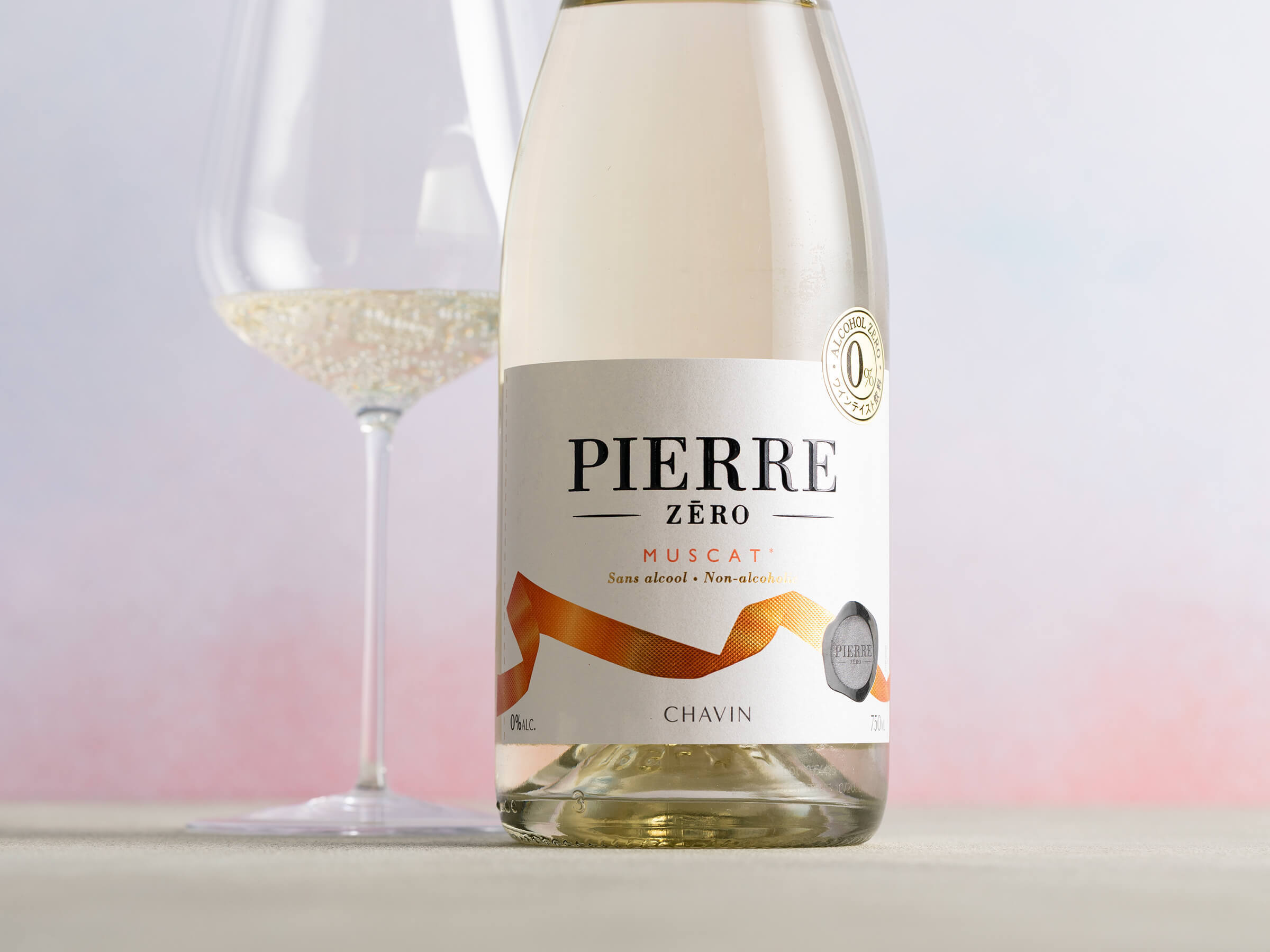 今月の新規取り扱い商品【2026年4月】