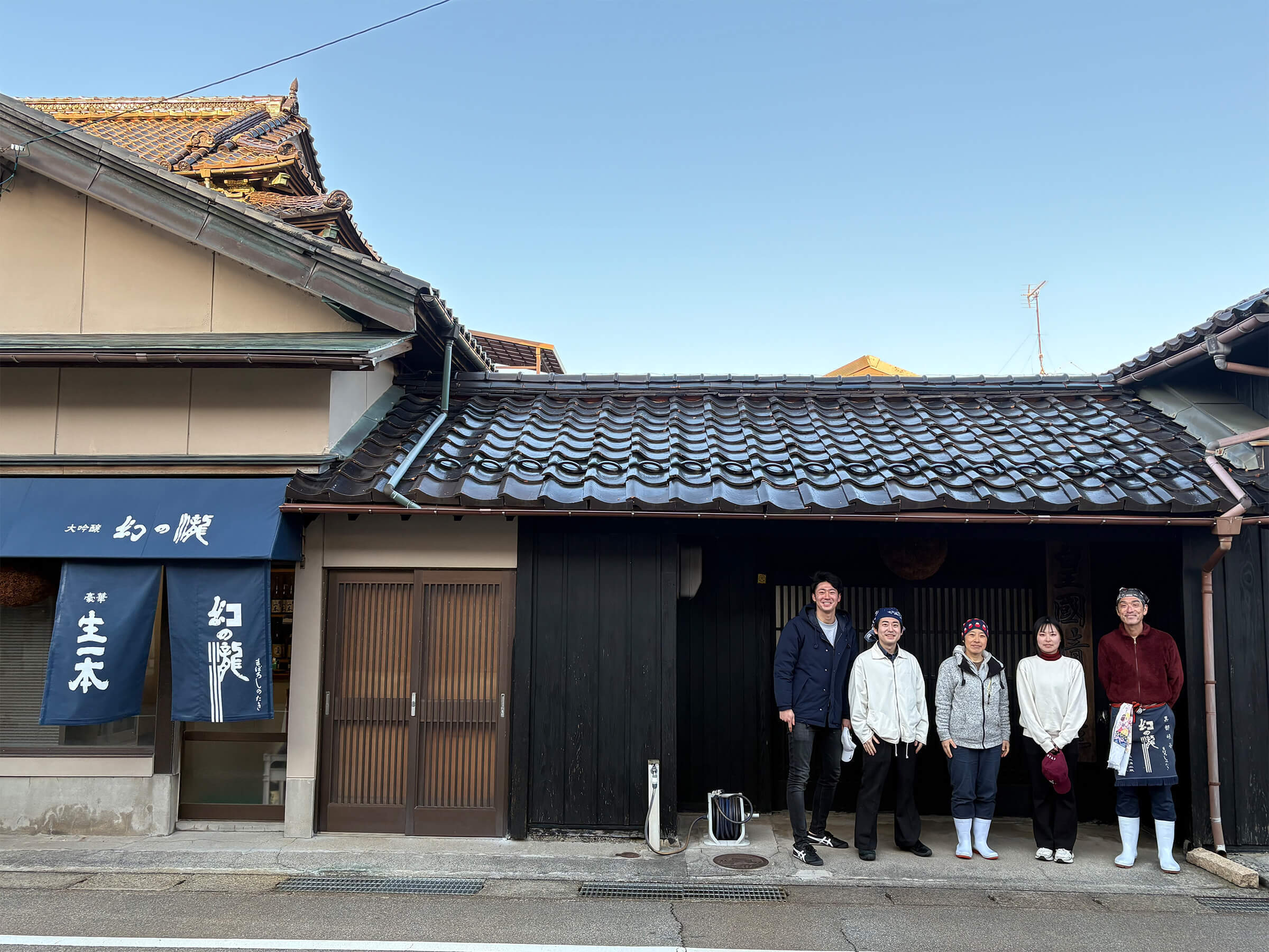 水の町・生地で出会う、『皇国晴酒造』の酒造り