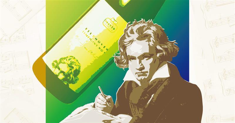 睡魔と戦った、ベートーヴェン『第九』とワインの思い出。
