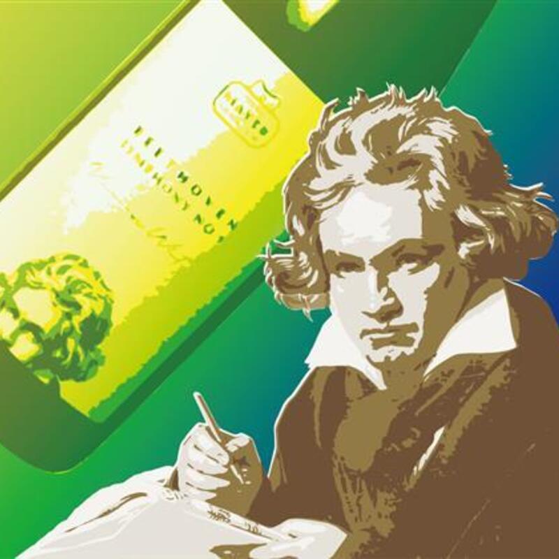 睡魔と戦った、ベートーヴェン『第九』とワインの思い出。