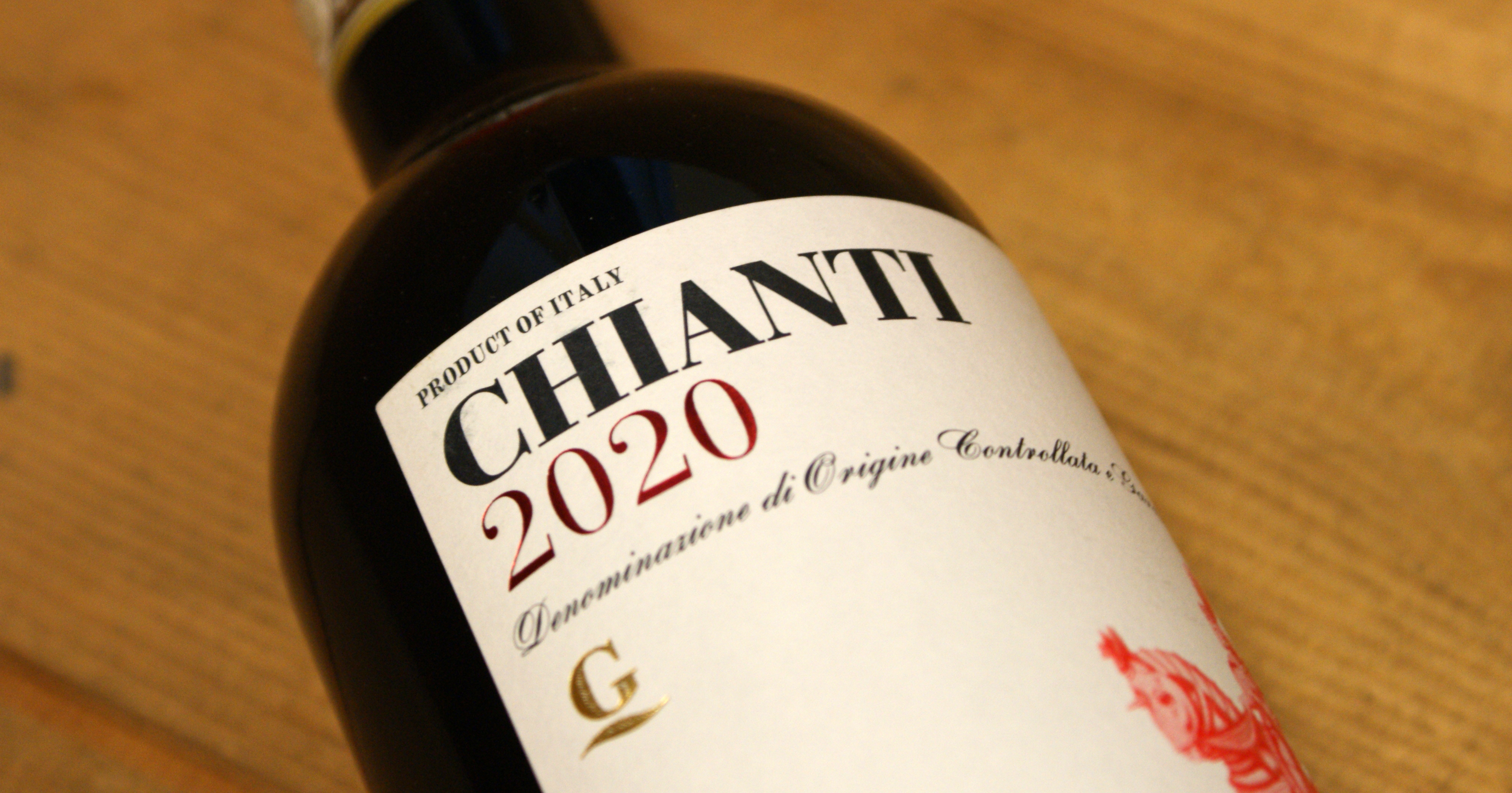よく聞くワイン「キアンティ Chianti」って何？