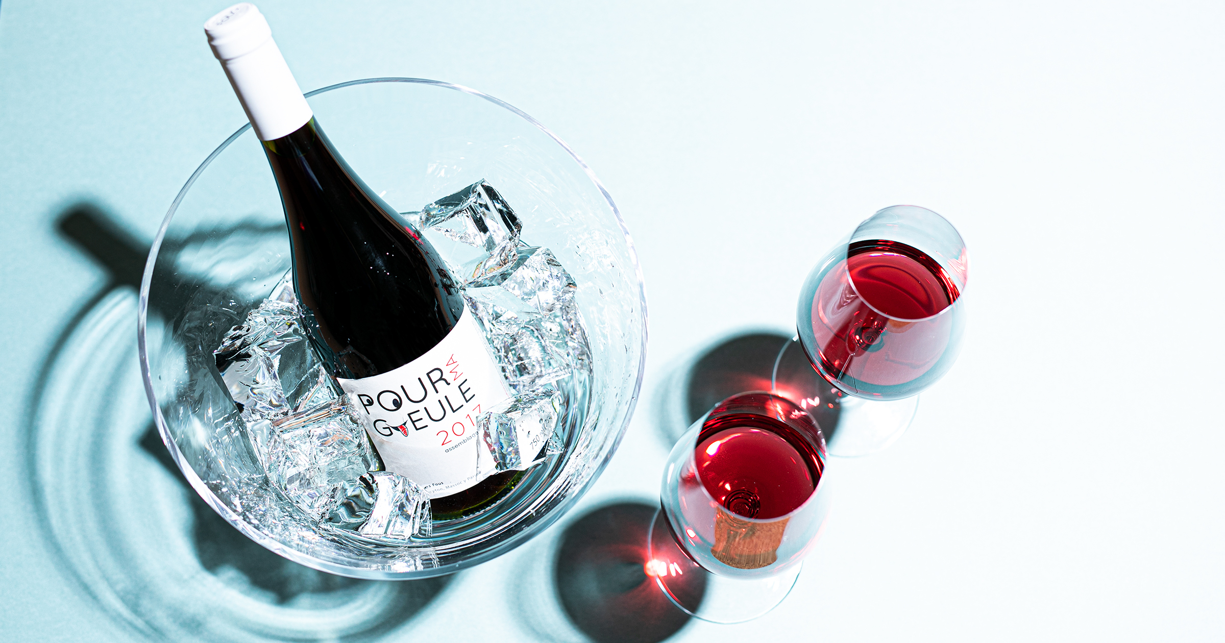 赤ワインを冷やして飲む『チルド・レッド』のやり方。｜ワインやお酒