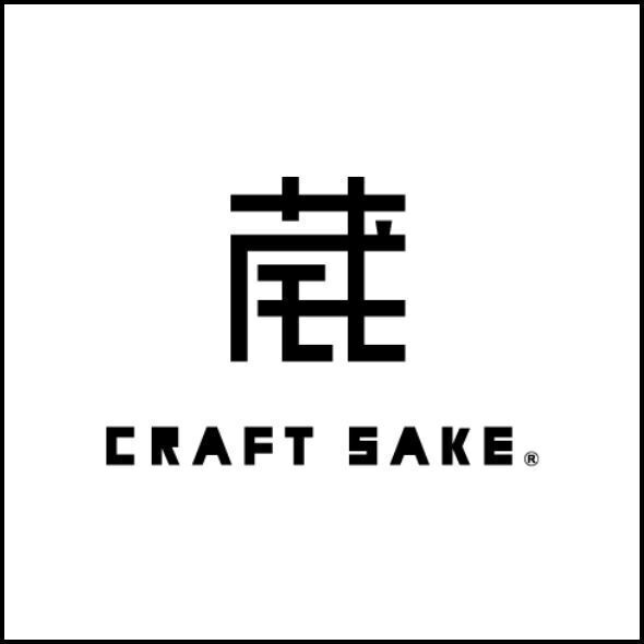 Craft Sake