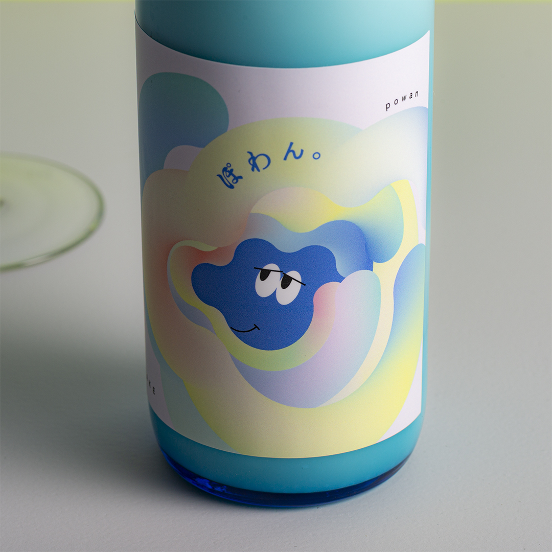 Craft Sake「ぽわん。純米にごり酒」味わいリニューアル