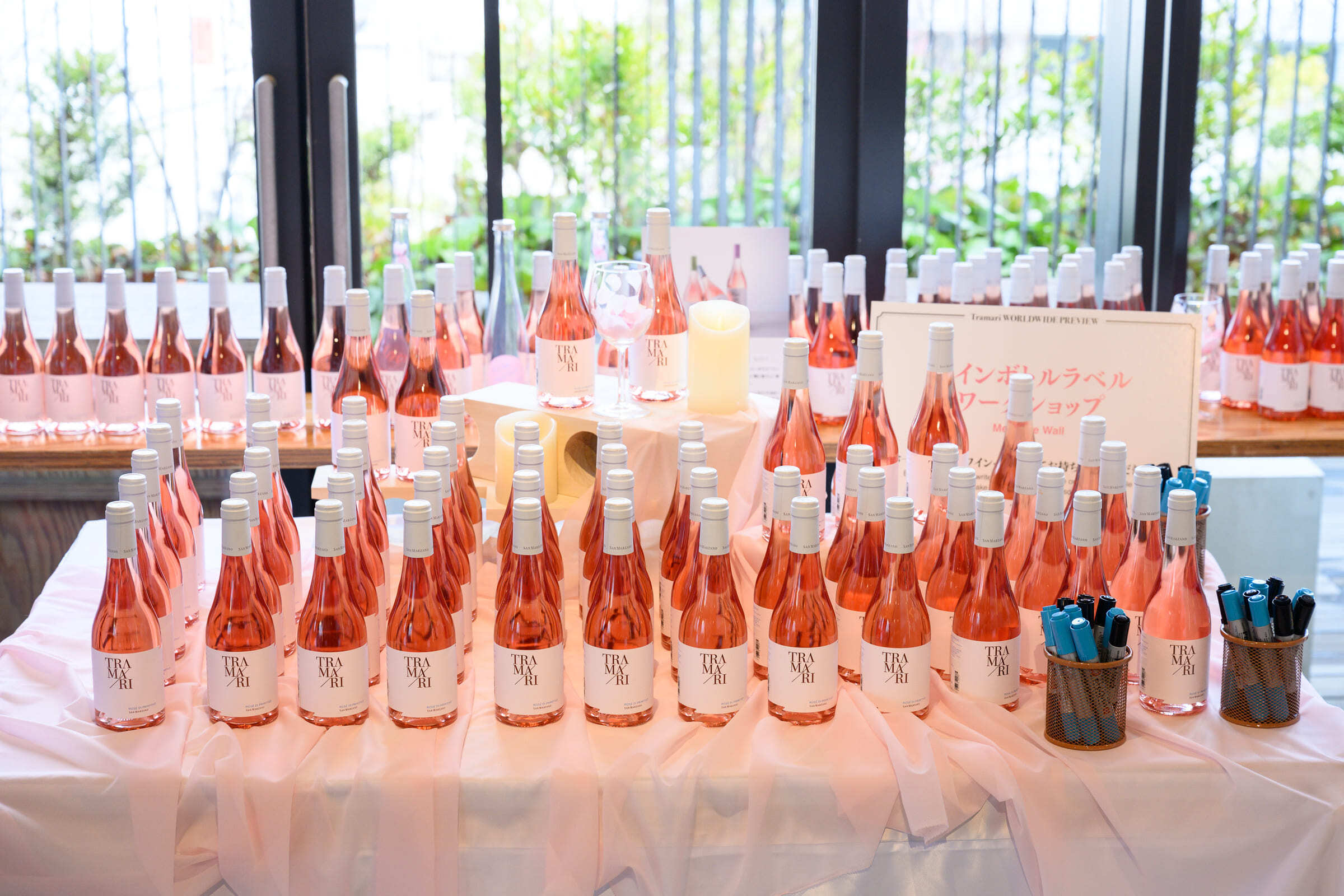 “JUST ONE MORE GLASS AMORE MIO”――世界中で愛されるロゼワイン「トラマーリ」新ヴィンテージ！3月10、12日には東京・大阪でお披露目イベントを開催