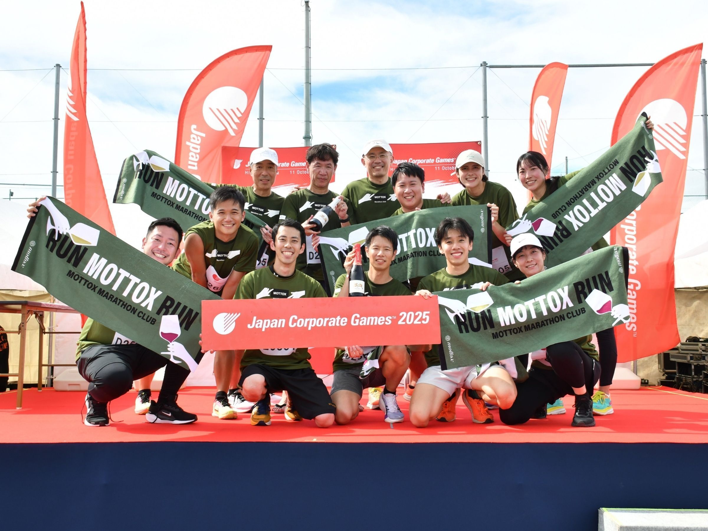 ザ・コーポレートゲームズジャパン in 東大阪に参加しました