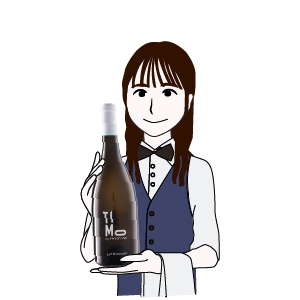 ワインを選んだソムリエ