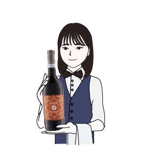 ワインを選んだソムリエ