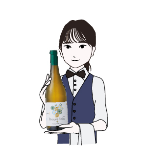 ワインを選んだソムリエ