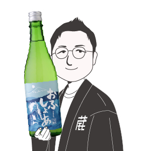 日本酒を選んだソムリエ
